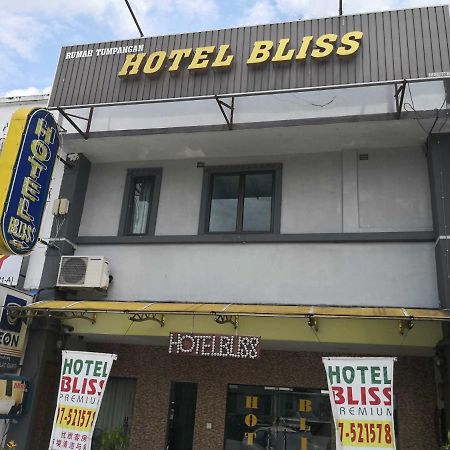 סקודאי Hotel Bliss מראה חיצוני תמונה