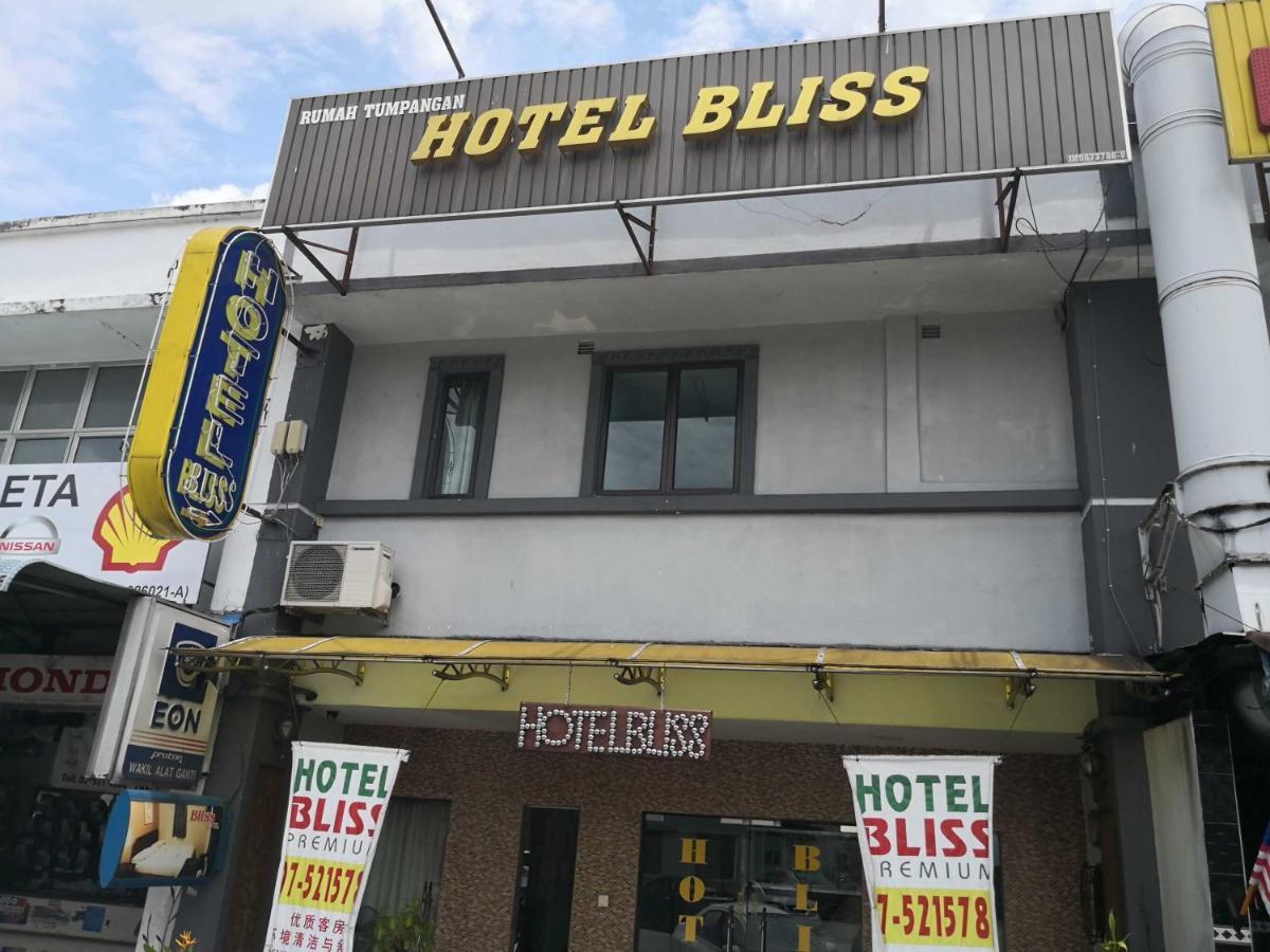 סקודאי Hotel Bliss מראה חיצוני תמונה